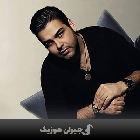 دانلود آهنگ پازل آمین دانلود آهنگ پازل آمین