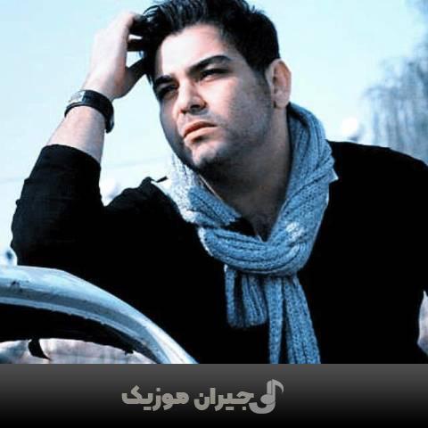 دانلود آهنگ شادونه آمین دانلود آهنگ شادونه آمین