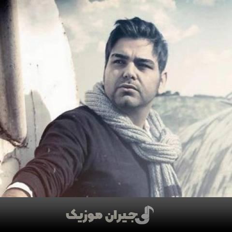 دانلود آهنگ تصویر آخرین بار آمین