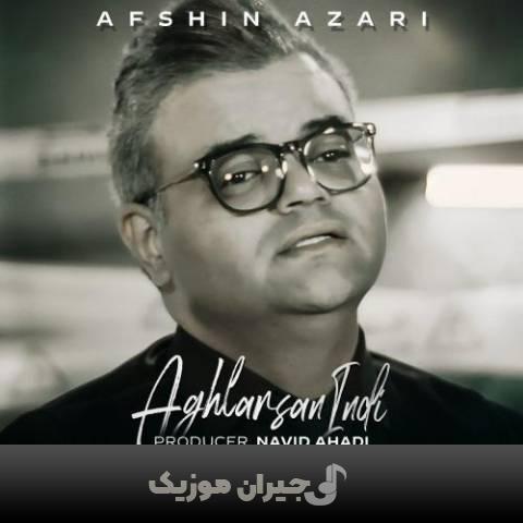 دانلود آهنگ آغلارسان ايندی افشین آذری دانلود آهنگ آغلارسان ايندی افشین آذری