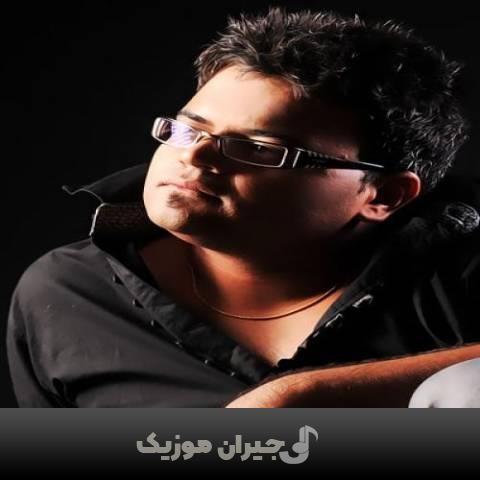 دانلود آهنگ فریاد افشین آذری دانلود آهنگ فریاد افشین آذری