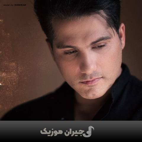 دانلود آهنگ پس من چی احمد سعیدی دانلود آهنگ پس من چی احمد سعیدی