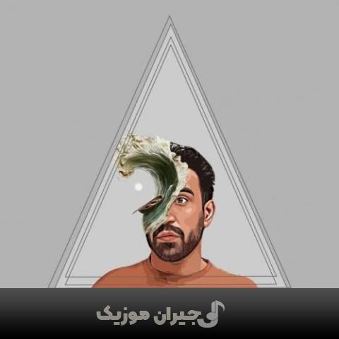 دانلود آهنگ غرق احمد سلو