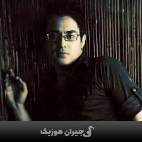 دانلود آهنگ وای دلم علی زارعی دانلود آهنگ وای دلم علی زارعی