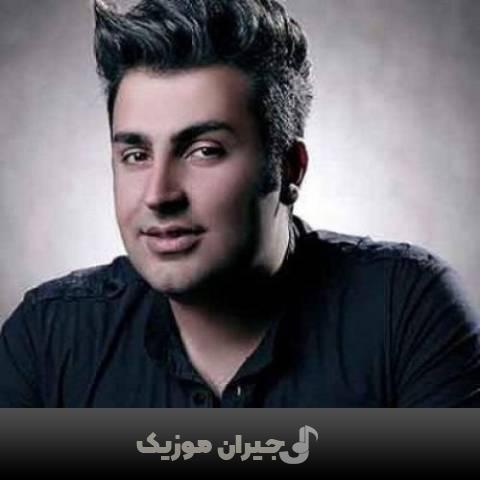 دانلود آهنگ دوتا داداش علیرضا طلیسچی