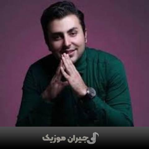 دانلود آهنگ انتقام علیرضا طلیسچی دانلود آهنگ انتقام علیرضا طلیسچی