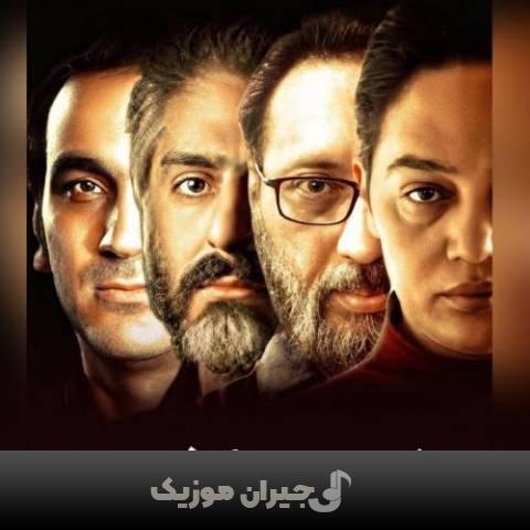 دانلود آهنگ نفس بکش امین بانی دانلود آهنگ نفس بکش امین بانی