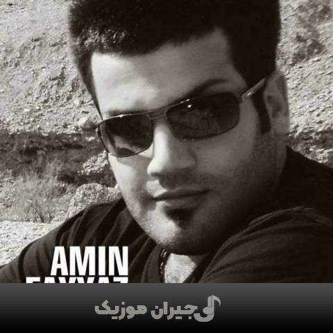 دانلود آهنگ اواره اندوه امین فیاض دانلود آهنگ اواره اندوه امین فیاض