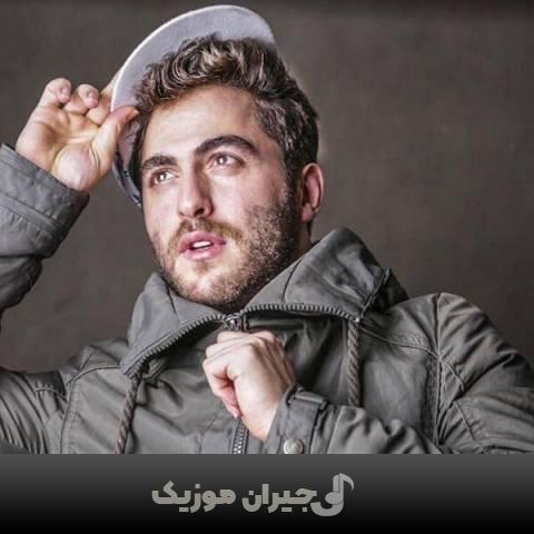 دانلود آهنگ غوغا میکنم آرش AP دانلود آهنگ غوغا میکنم آرش AP