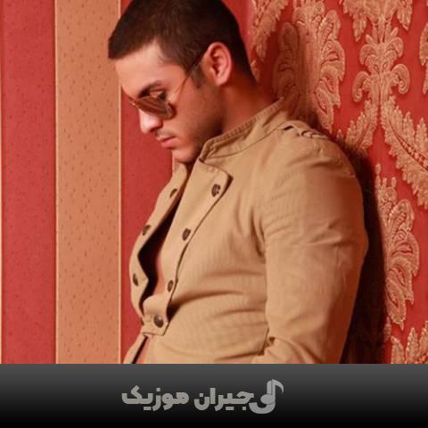 دانلود آهنگ بارون آرمین زارعی دانلود آهنگ بارون آرمین زارعی