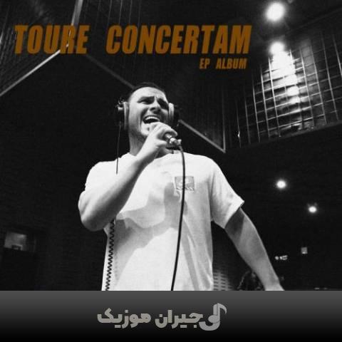 دانلود آهنگ سرگرمی آرمین زارعی