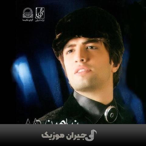 دانلود آهنگ صدای قلب تو بنیامین بهادری