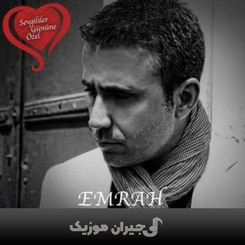 دانلود آهنگ ترکی گوتور بنی گتین یره از امراه