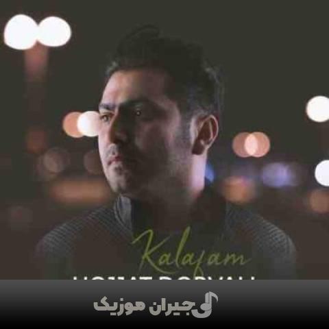 دانلود آهنگ کلافه حجت درولی