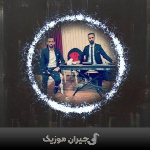 دانلود آهنگ ترکی آی گوزل از جواد پورسیف الله