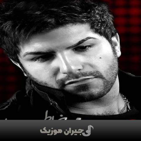 دانلود آهنگ کنسل ۲ مجید خراطها