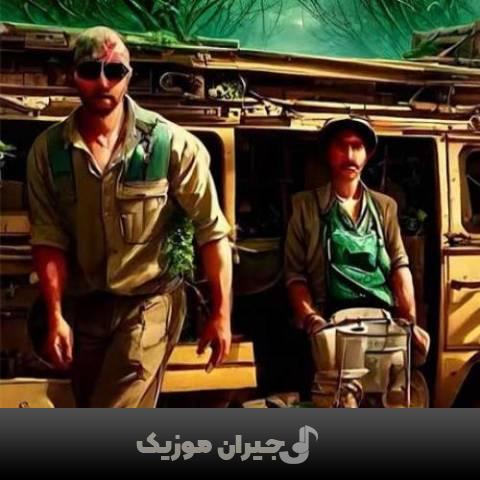 دانلود آهنگ نمیشد راحت مسیح و آرش