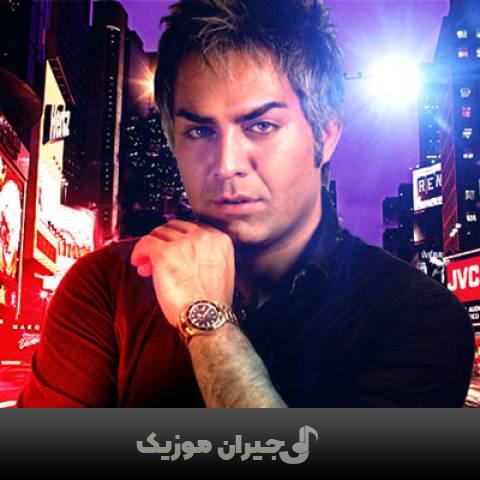 دانلود آهنگ حالا مهدی اسدی