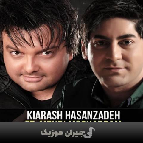 دانلود آهنگ دوست دارم مهدی مقدم