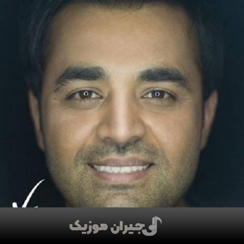 دانلود آهنگ لبخند عروسکی میثم ابراهیمی
