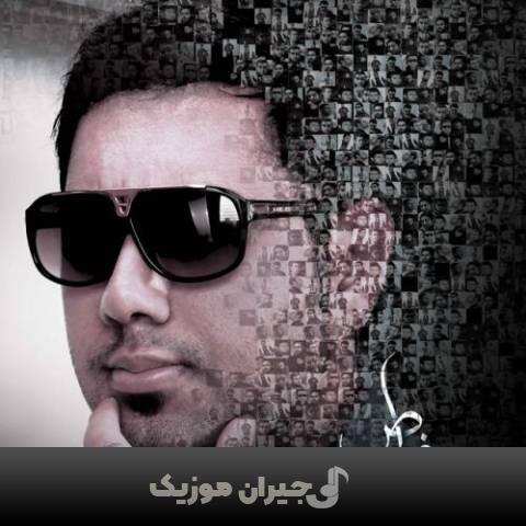 دانلود آهنگ ی جور خاص محمد لطفی