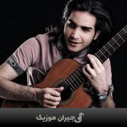 دانلود آهنگ دلمو بردی محسن یگانه دانلود آهنگ دلمو بردی محسن یگانه
