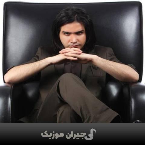 دانلود آهنگ فاصله ها محسن یگانه دانلود آهنگ فاصله ها محسن یگانه