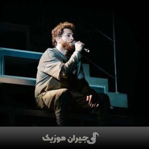 دانلود آهنگ ترکی بدل از نادر رستملی