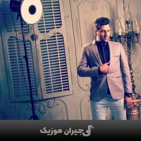 دانلود آهنگ جون به لب پویا بیاتی
