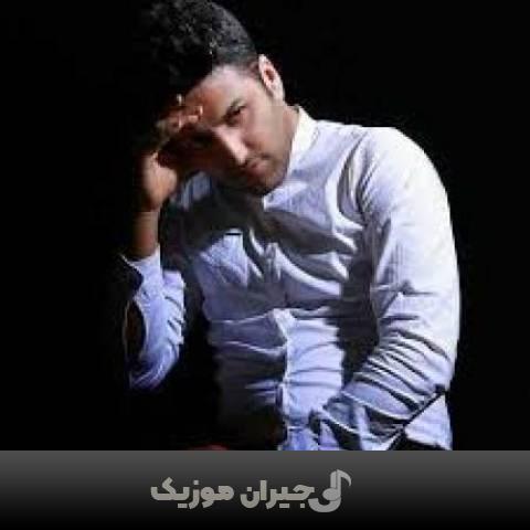 دانلود آهنگ پشت میز محاکمه پویا بیاتی