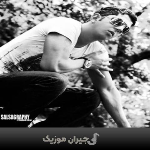دانلود آهنگ رسم عشق رضایا دانلود آهنگ رسم عشق رضایا