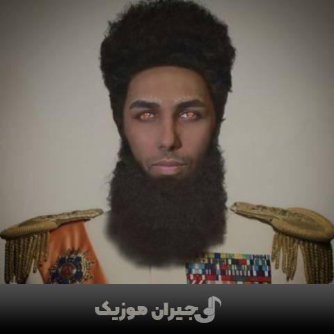 دانلود آهنگ فکر کن بشم رئیس جمهورت یاسر بینام