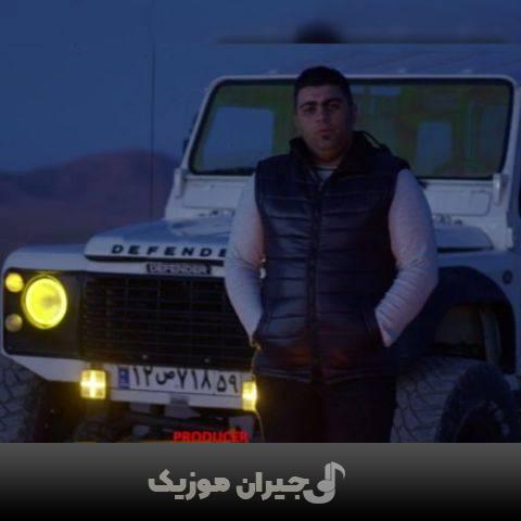 دانلود آهنگ ترکی یاغیش از علی حصاری
