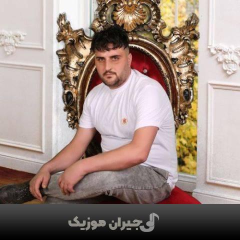 دانلود آهنگ ترکی آی گوزل از بهزاد بیداردل