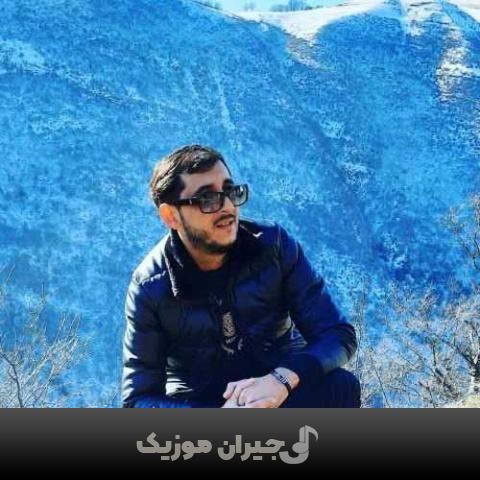 دانلود آهنگ ترکی دیوانه دیر از الچین قویچایلی