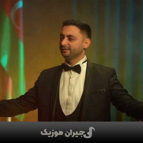 دانلود آهنگ ترکی گلجیین سسی از شامیل ولی اف