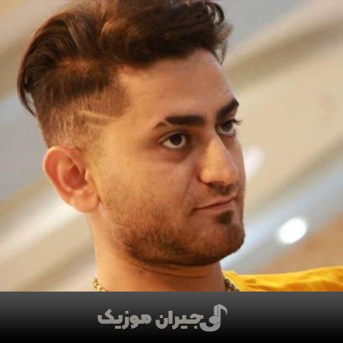دانلود آهنگ ترکی سلام از علی احسان مراغه ای