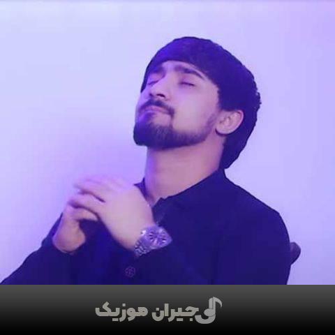 دانلود آهنگ ترکی هردن از الجان حسن اوف