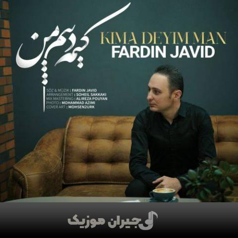 دانلود آهنگ ترکی کیمه دییم من از فردین جاوید