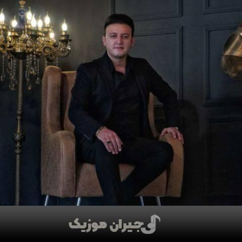 دانلود آهنگ ترکی سنه خاطیر از محمد بهرامی