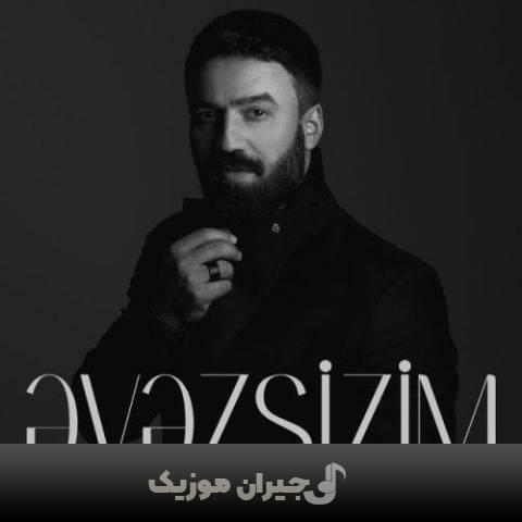 دانلود آهنگ ترکی عوض سیزیم از زامیق حسین اف